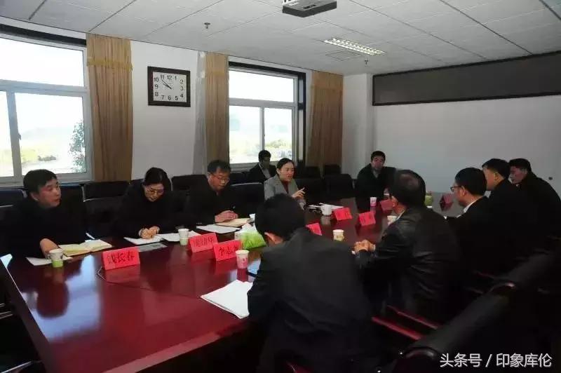 新疆来景刚最新任职步骤指南及公告解析